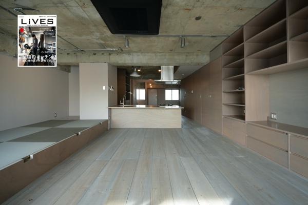 th_駒場Sリノベーション_LiVES75