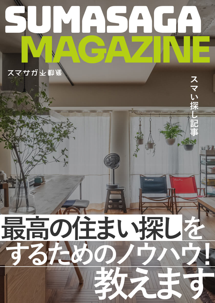 コラムサムネイル画像