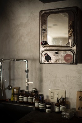 渋谷区<br />
富ヶ谷<br />
梶原邸