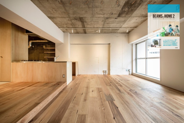 8月26日発売【書籍「BEAMS AT HOME 2」に西荻窪Oリノベーションが掲載】